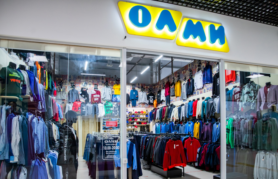 «ОЛМИ»